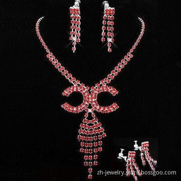 Silver Rhinestone Necklace Sets, The Necklace Can Match the Earrings and Necklace and Rings